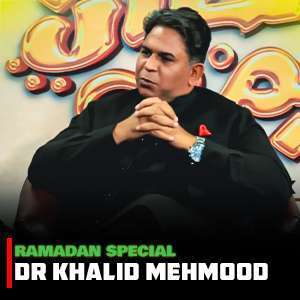 Ramzan Special