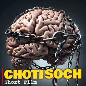 Choti Soch