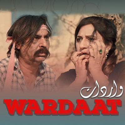 Wardaat